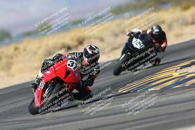 media/Dec-06-2024-CVMA Friday Practice (Fri) [[e1d1c5d4fc]]/1-Group1/Session 5 (Turn 16)/